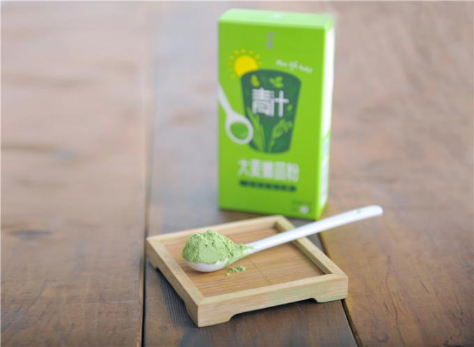 O pó delicioso 3gx15 da cevada do verde de Aojiru do suco do verde da saúde embala